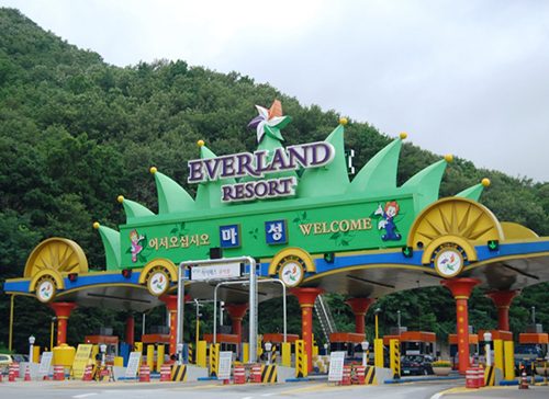 شهربازی Everland