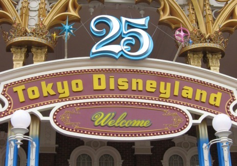شهربازی شهربازی Disneyland