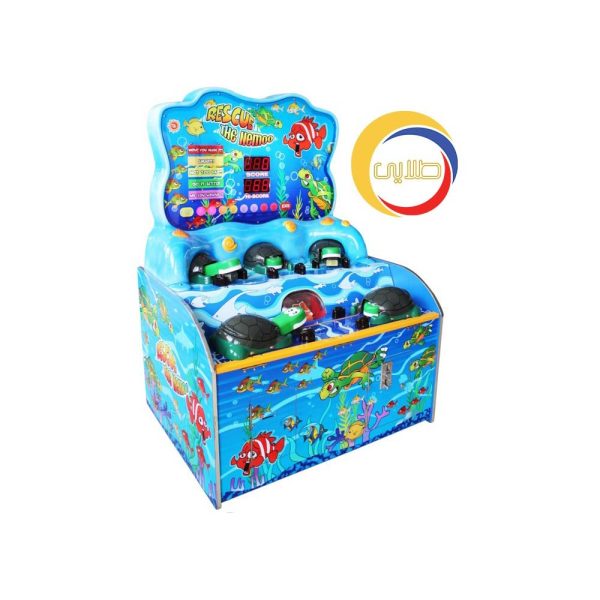 35223421.jpg دستگاه شهربازی Rescue the Nemo