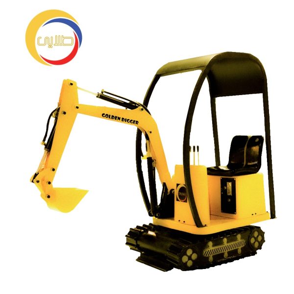 GOLDEN-DIGGER-عکس-بیل-میکانیکی.jpg بیل مکانیکی شهربازی