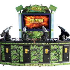 دستگاه شهربازی Ultimate War