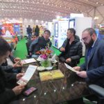 نمایشگاه امتک 2016