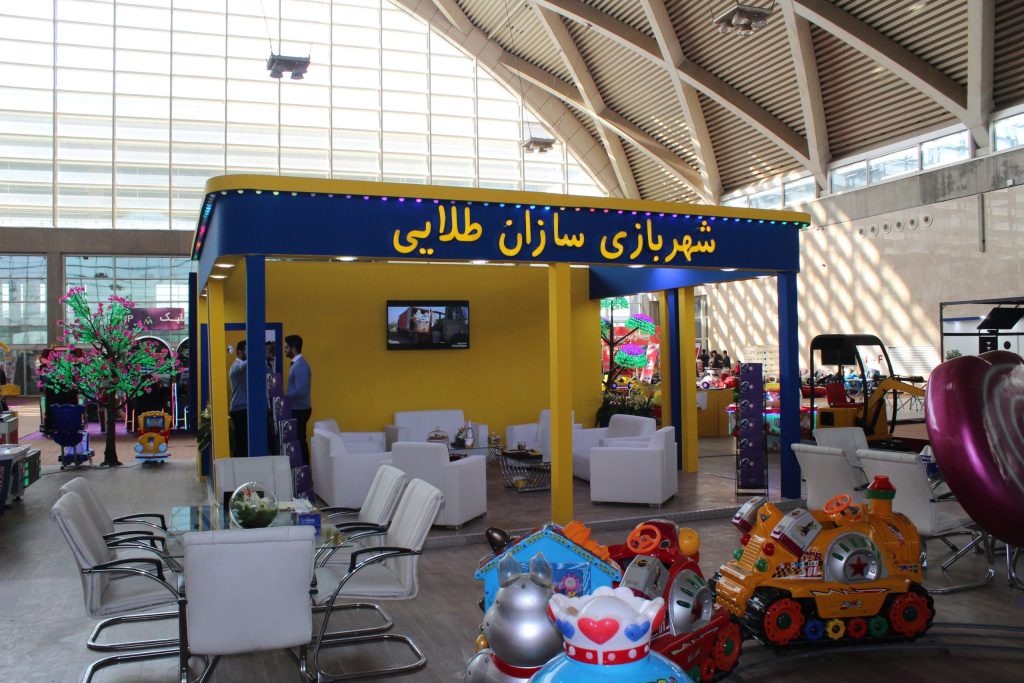 امتک 2019 با حضور شهربازی سازان طلایی​