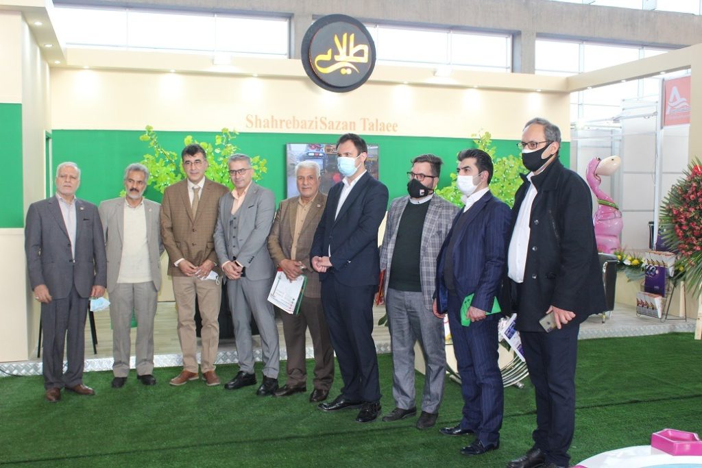 نمایشگاه امتک 2021 شهربازی سازان طلایی