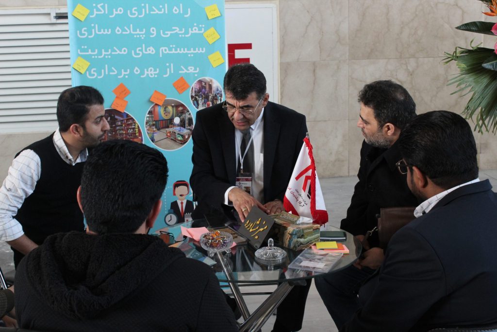 نمایشگاه تخصصی تجهیزات شهربازی امتک 2018