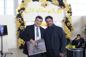 نمایشگاه تخصصی تجهیزات شهربازی امتک 2018