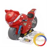 تکان دهنده شهربازی مدل گیم موتور مانیتوردار H35