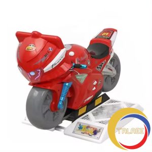 تکان دهنده شهربازی مدل گیم موتور مانیتوردار H35