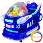 خرید تکان دهنده شهربازی مدل wx-d25