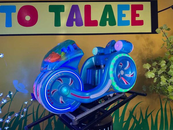 خرید تکان دهنده طرح موتور شارژی R04