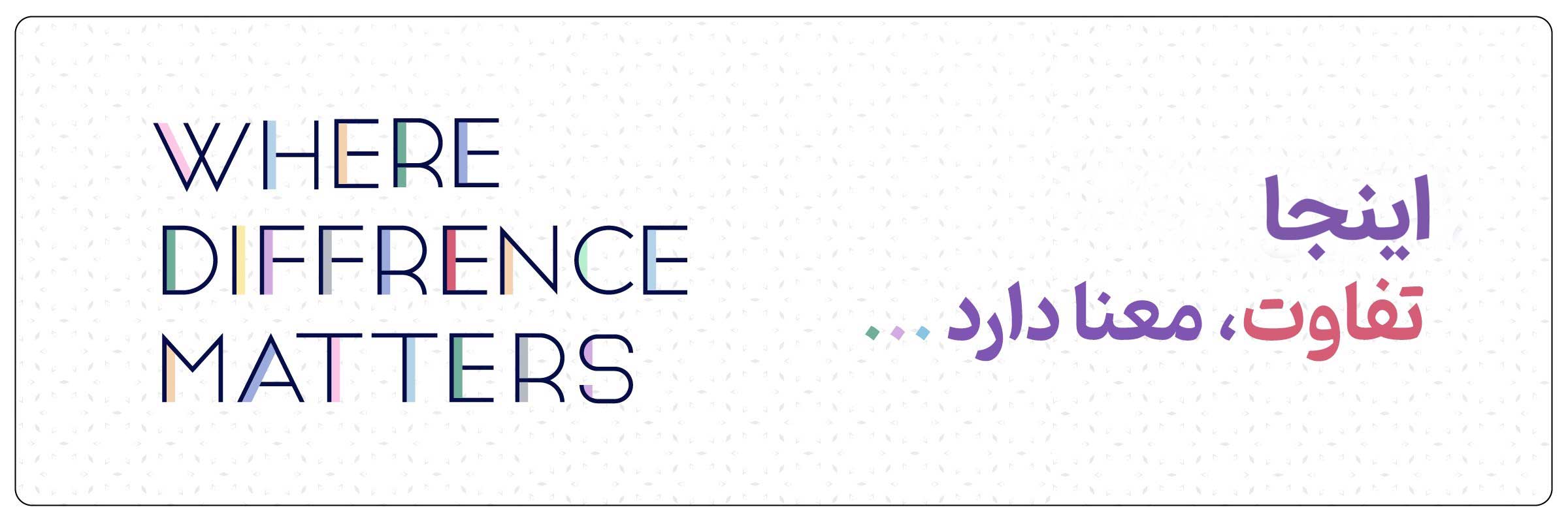 شهربازی سازان طلایی